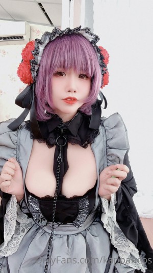 Kappan Kappancos Nude Leaks OnlyFans Photos #1