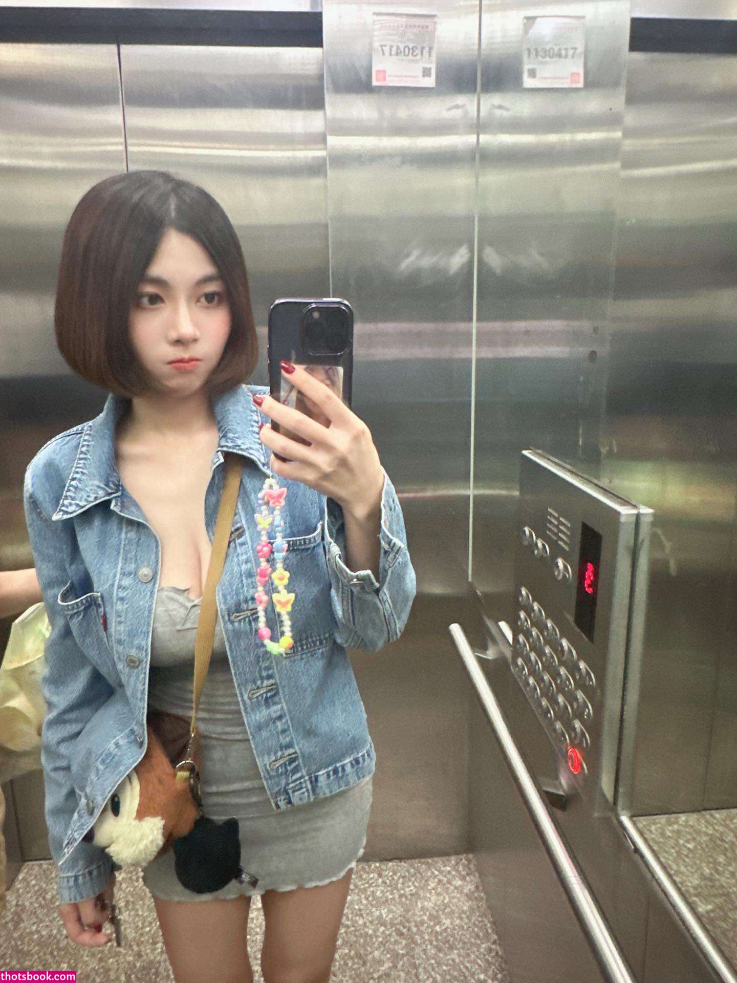 maipei1 Nude Leaks Onlyfans Photos #1 1946523