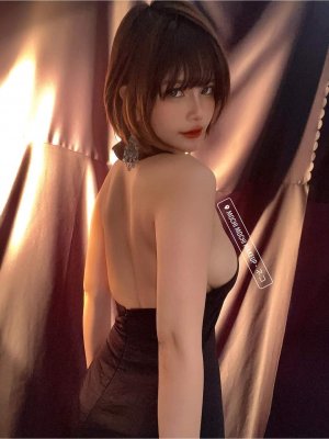 Azami OnlyFans Photos #5