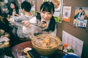 Sakisakuchi Nude Leaks OnlyFans Photos #2