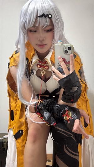 Altius cos Narcissus1426 Nude Leaks OnlyFans Photos #1